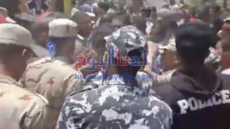 بلدنا اليوم