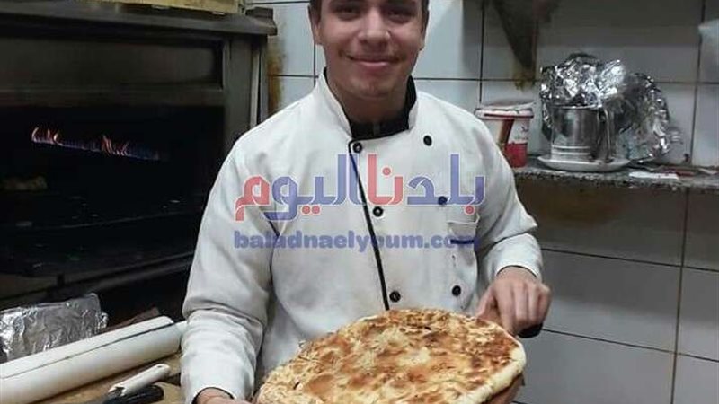 بلدنا اليوم