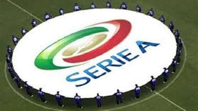 الرابطة الرياضية الإيطالية:نرغب في استكمال الدوري من جديد