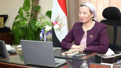 وزيرة البيئة تكشف تفاصيل جديدة بشأن تحديث قانون البيئة