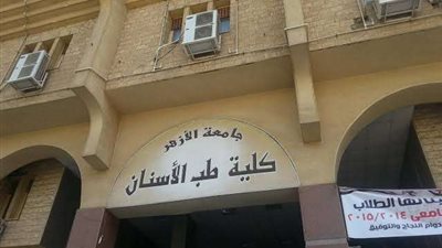 نشوب حريق داخل جامعة الأزهر وتكثيف سيارات الإطفاء