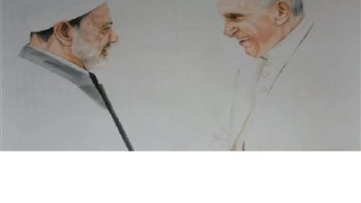 فتاة الأزهر الإمام الطيب أب للجميع ومراحل رسم 