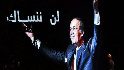 أكاديمية الفنون تحتفل بذكري رحيل الفنان الراحل محمود ياسين