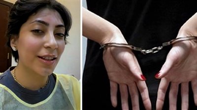 آخر تطورات القبض على اليوتيوبر تالا صفوان واتهامها بالشذوذ الجنسي