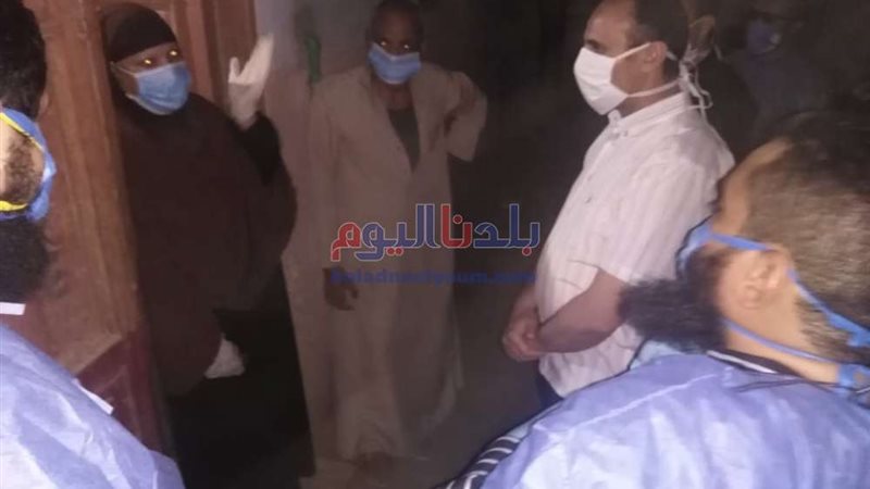 بلدنا اليوم