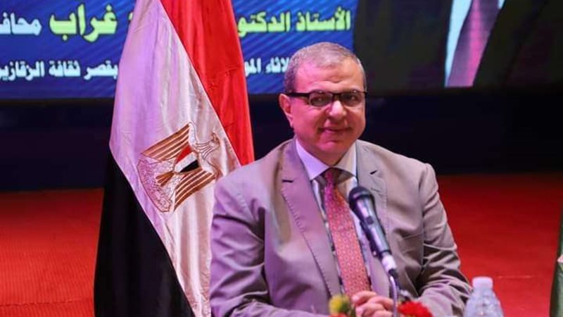 بلدنا اليوم