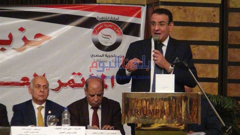 بلدنا اليوم