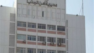 مجهولون يسرقون مليون و200 الف جنية من مكتب تأمينات بالمنيا