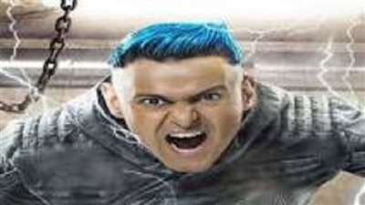 دليل جديد يكشف فبركة برنامج 