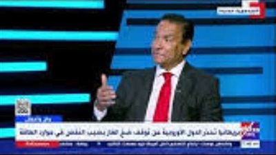 أستاذ اقتصاد: رفع الفيدرالي الأمريكي سعر الفائدة سيؤثر على أسواق أوروبا.. فيديو