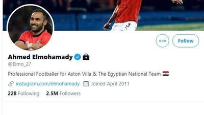 مفاجأة.. أحمد المحمدي يحصل على الجنسية الإنجليزية