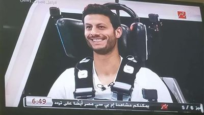 شاهد.. محمد الشناوي يسخر من رامز جلال