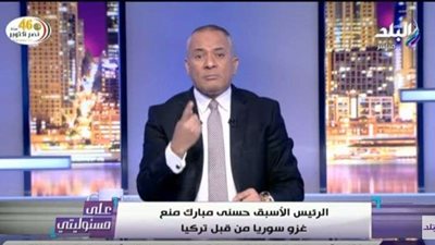 أحمد موسى يعلن رفض النواب فرض رسوم على البنزين.. فيديو
