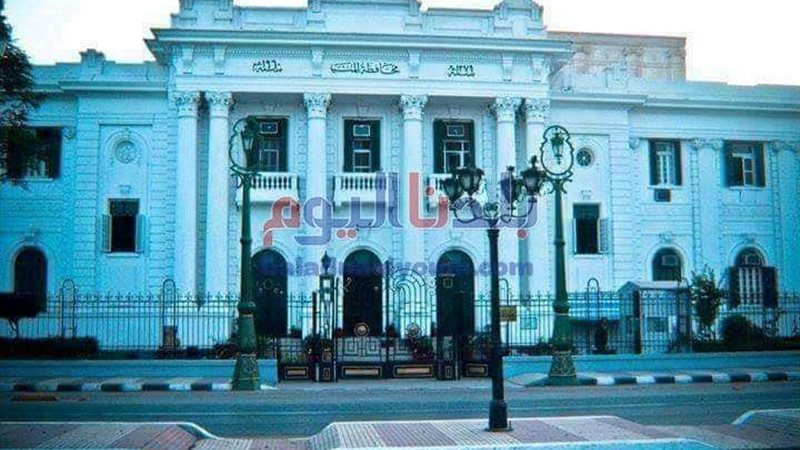 بلدنا اليوم