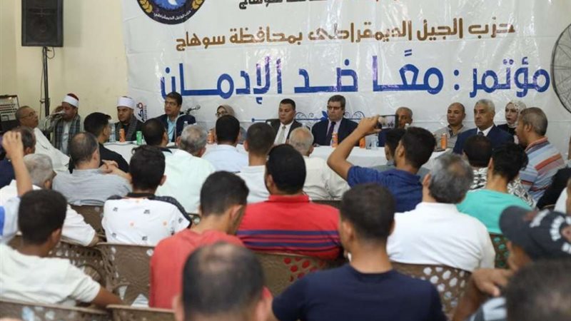 بلدنا اليوم