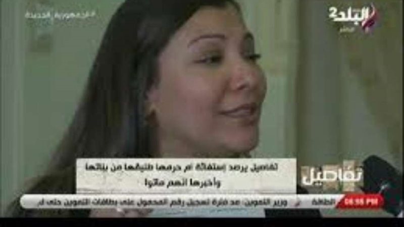 بلدنا اليوم