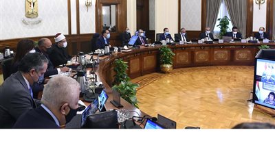 مجلس الوزراء يوافق على تخصيص أرض بالفيوم لإقامة ميناء جاف