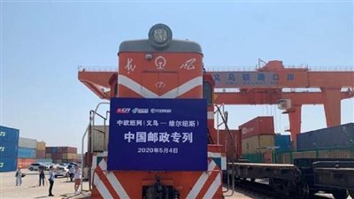 افتتاح خط شحن جديد يمر عبر روسيا بين الصين وأوروبا