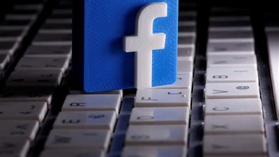 لابتزازه سيدة  بصور عبر فيسبوك.. ضبط مسجل خطر  في سوهاج