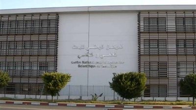 حصاد أداء مركز بحوث وتطوير الفلزات عام 2022/2021