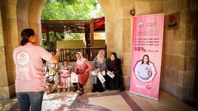 «الصحة» تعلن فحص 26 مليونًا و934 ألف سيدة منذ إطلاق مبادرة دعم صحة المرأة