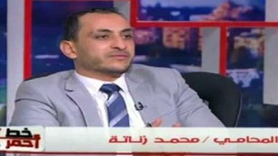 محمد زناته يكتب: القائمة سقطت !؟