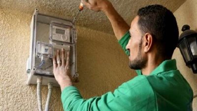 الكهرباء تعلن موعد وطريقة التقديم لتركيب العدادات الكودية للمباني المخالفة