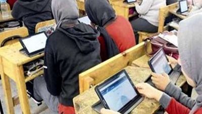 بدء امتحان الجغرافيا للصف الأول الثانوي 2020 إلكترونيًا