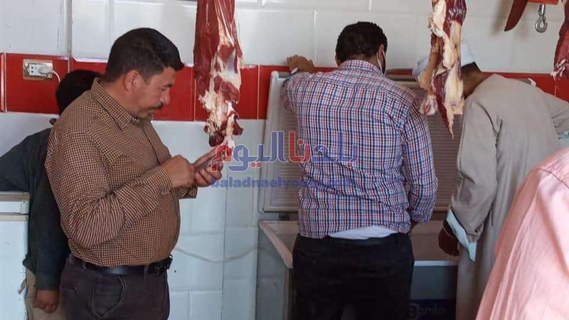 بلدنا اليوم