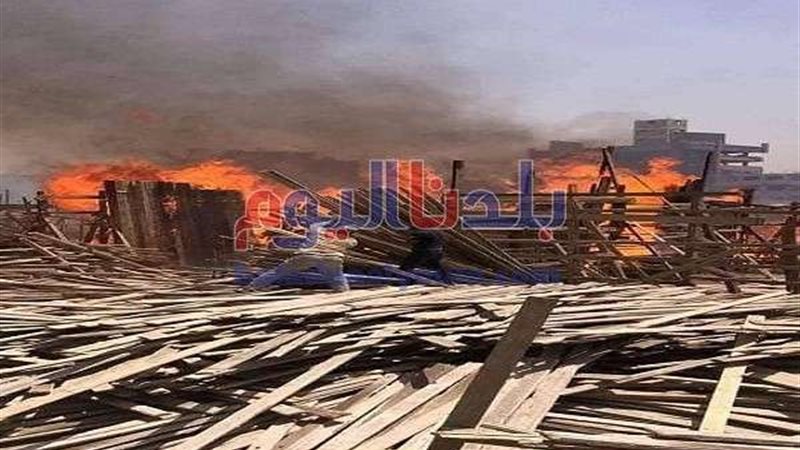بلدنا اليوم