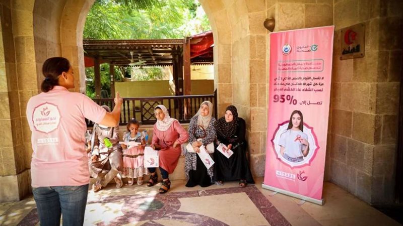 بلدنا اليوم
