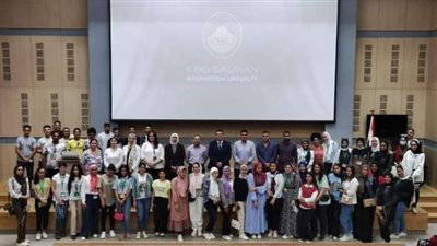 جامعة الملك سلمان الدولية تنظم يومًا مفتوحًا تعريفيًا للطلاب
