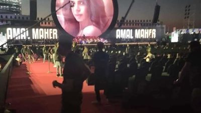 مدير شركة تذكرتي : حفل أمال ماهر بالعلمين يضع مصر على خريطة الحفلات العالمية