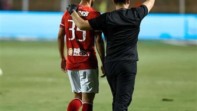 حالة من القلق في النادي الأهلي بشأن إصابة أحمد عبد القادر