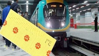 أسعار تذاكر المترو الجديدة 2022.. تعرف على موعد تطبيقها وقيمة الزيادة (فيديو)