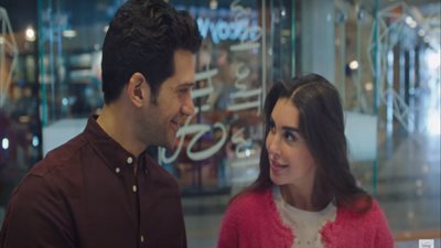 مواعيد عرض مسلسل فرصة ثانية لـ ياسمين صبري (فيديو)