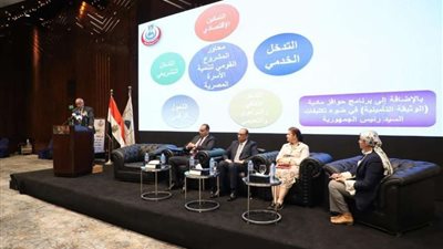 الصحة: انخفاض معدل المواليد لـ 21.2 في الألف ومعدل البطالة إلى 7,4% عام 2021