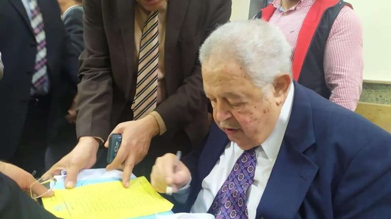 بلدنا اليوم