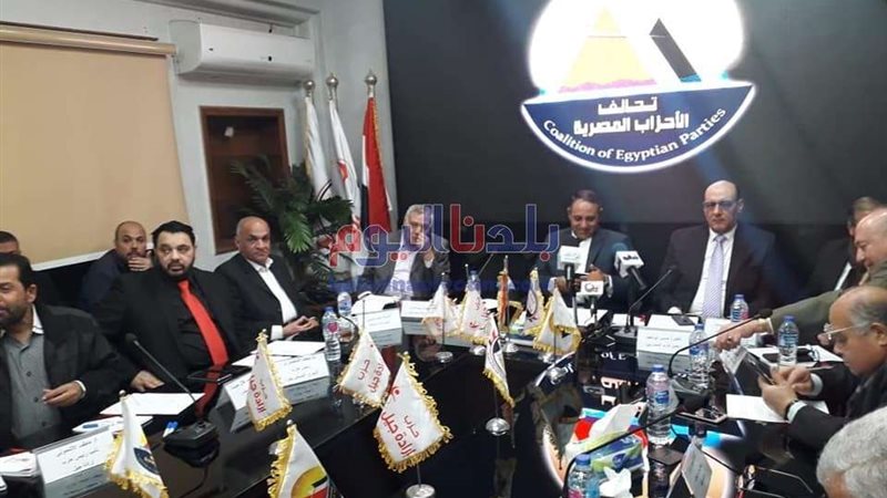 بلدنا اليوم