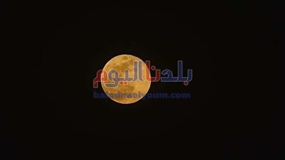 ليلة النصف من رمضان.. السوبر مون الأخير بـ2020 يزين سماء مصر 