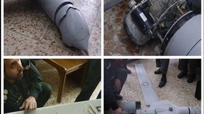 إيران تعلن إسقاط طائرة تجسس أمريكية في مياه الخليج العربي