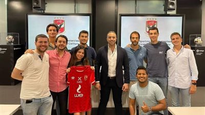 بعد تدريس منهجه في رابطة الأندية الإسبانية.. لا ليجا تشكر الأهلي