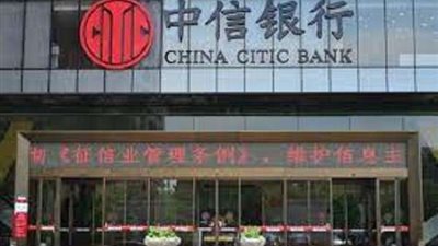 البنوك الصينية  تواجه مخاطر الخسائر بسبب الازمة العقارية