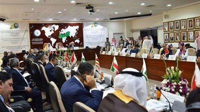 التعاون الإسلامي