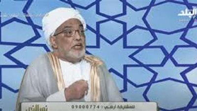 الشيخ فتحي الحلواني ينادي بثورة في الخطاب الديني ومعاصرة كل جديد.. فيديو