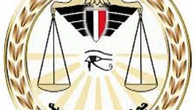 المركزي للمحاسبات يعلن فتح باب الترشح للمشاركة في مراجعة المنظمات الدولية