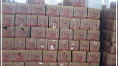 لبيعها بسعر أعلى من السوق.. ضبط 8,26 طن من زيت الطعام داخل مصنع بالقليوبية