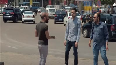 شاهد رد فعل المصريين أمام عملية نصب بالشارع في 