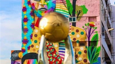 في زمن السوبر ليج .. تعرف على نظام دوري أبطال أفريقيا