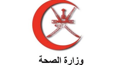 عمان: 112 إصابة جديدة بفيروس كورونا المستجد